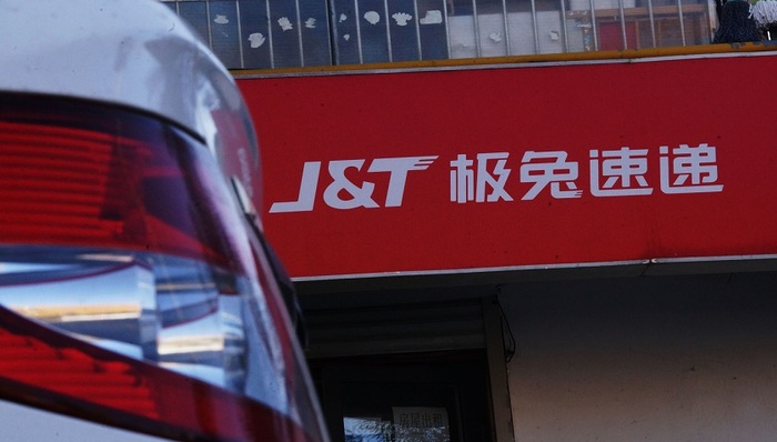 极兔,价格战,快递行业