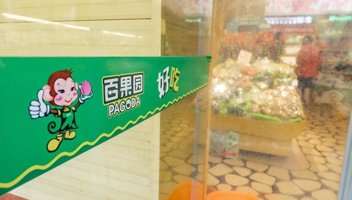 百果園加盟,水果連鎖,IPO