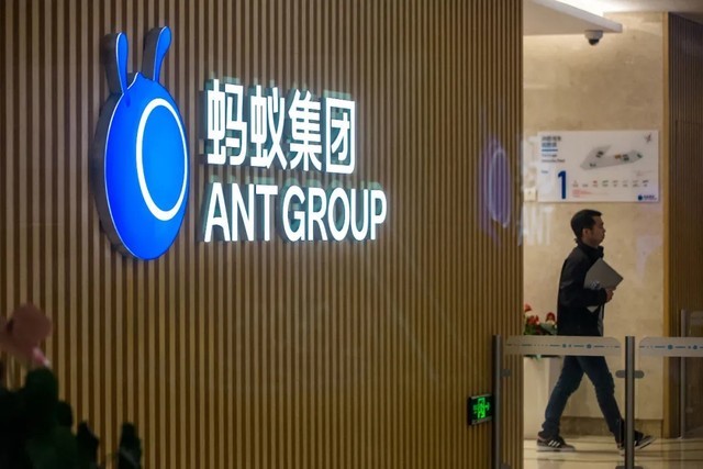 蚂蚁旗下花呗、借呗两个ABS项目“终止”,金额合计180亿元,究竟怎么回事?