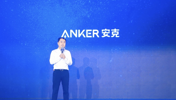 去年内销只占2%,在海外走红的安克创新这次盯上了国内年轻人