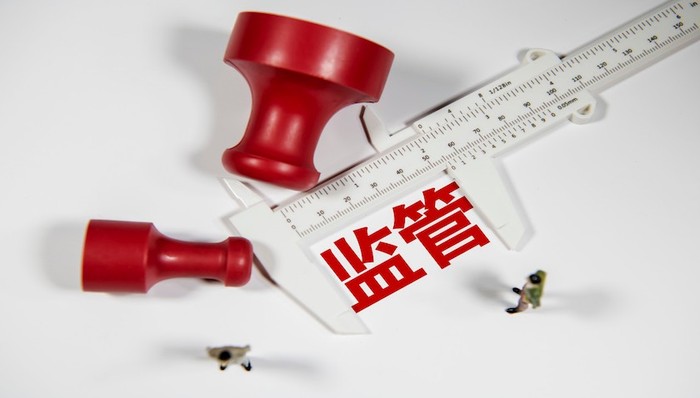 教育,K12教育,监管