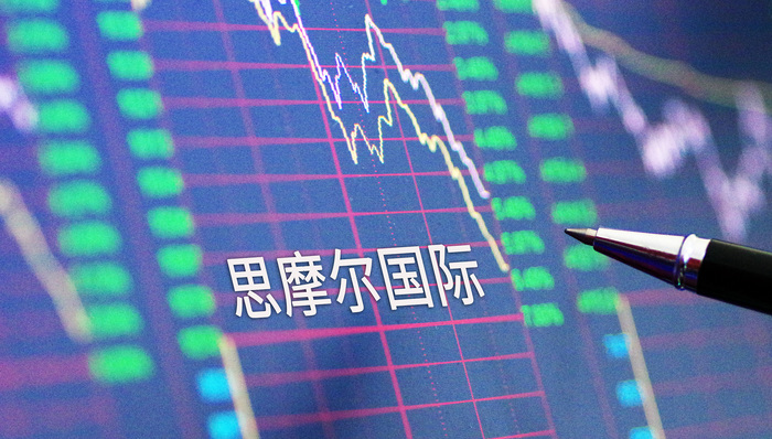 电子烟,思摩尔国际