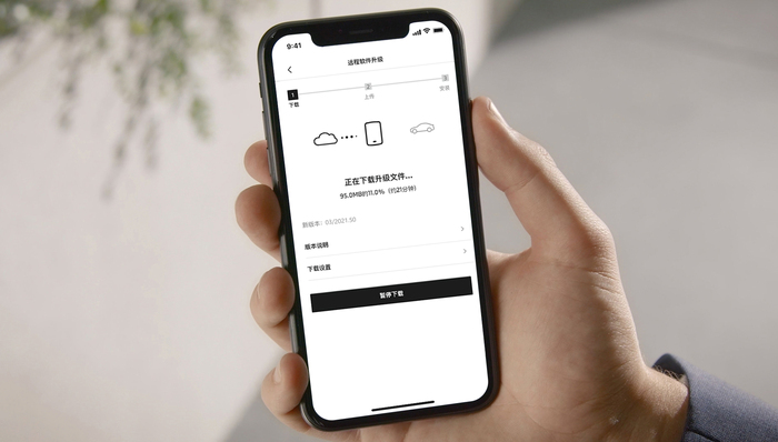 宝马集团又来搞事情,这次是全球130万辆车型同时远程升级