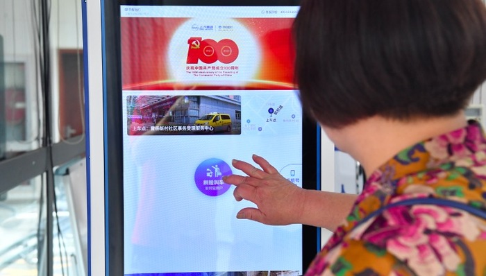车圈观察