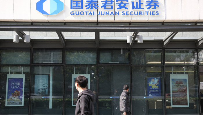 一口气新聘四名副总裁! 国泰君安高管团队趋于年轻化,新老交替影响几何?