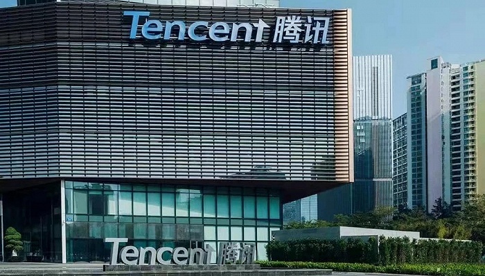 腾讯