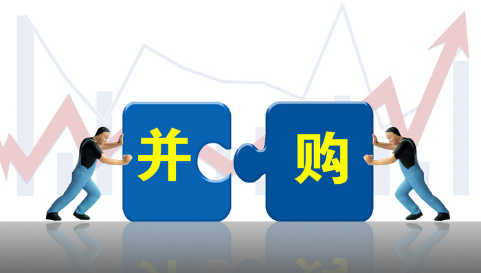 并购重组注册制改革!推进并购监管机制再优化,专家怎么看?