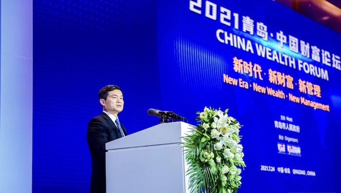 财富管理,证监会,期货