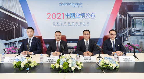 营收大增债务优化,正荣稳健穿越新周期