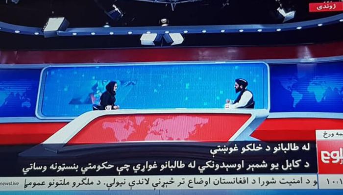 天下故事,阿富汗少女