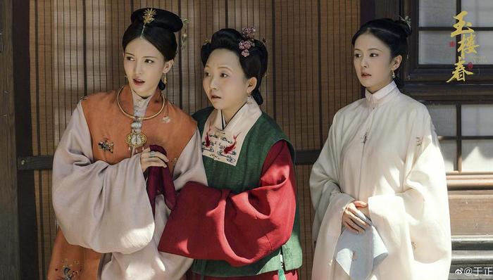 优酷诉B站《玉楼春》侵权 法院作出诉前禁令:删除侵权链接