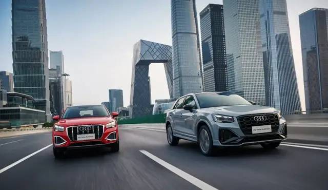 除了全新上市的Q2L,奥迪本次车展的关键词是?|2021成都车展