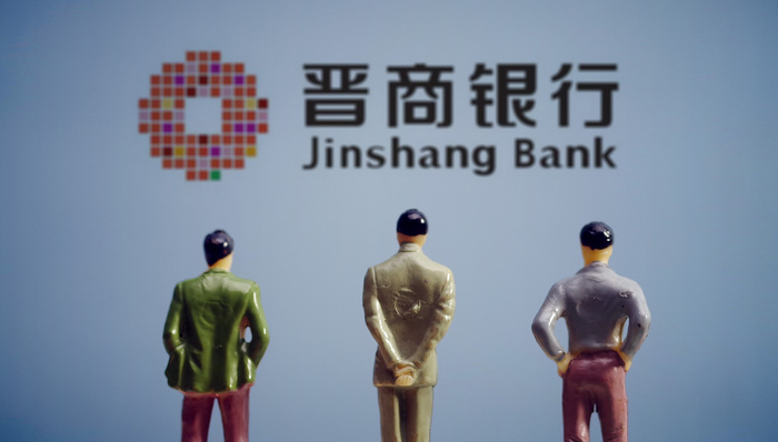 擔任山西長治市市長不足兩個月，晉商銀行前董事長王俊飚被調(diào)查