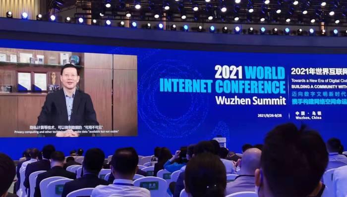 红杉沈南鹏:北交所有望成为软件企业规模化上市的重要承接平台