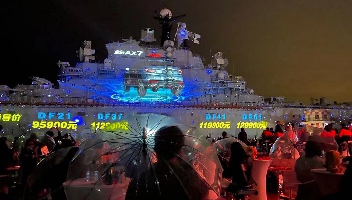 新车速报,东风风神