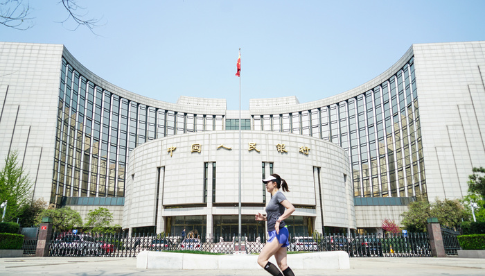 财经速递,货币政策,中国央行