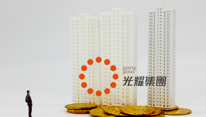 昔日惠州“百强房企”光耀集团宣布破产,曾负债上百亿