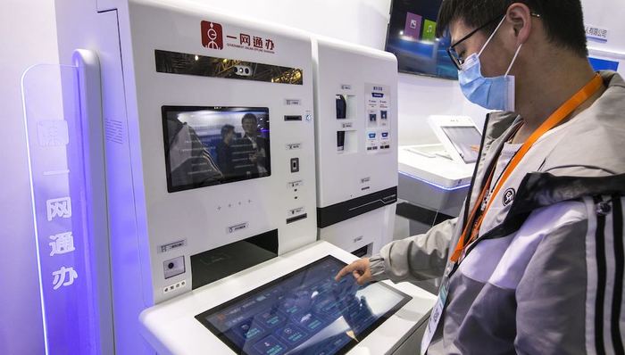 上海,营商环境,企业注销