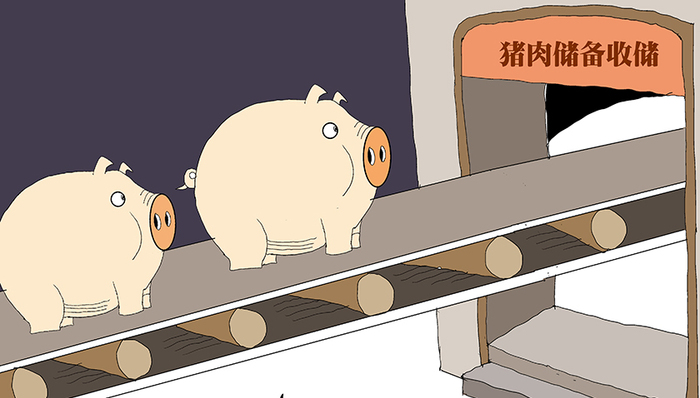 10月12日你要知道的15个股市消息|投资简报