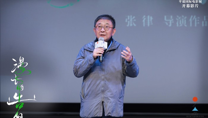 影讯 | 张律电影《漫长的告白》全球首映 陈冲监制短片《游水》登陆“平遥一角”