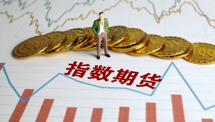 香港版A50来了!港交所推出首只MSCI中国A50指数期货