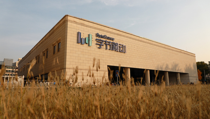 【深度】字节跳动过冬