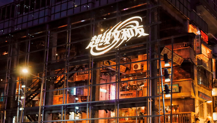 网红品牌,异地扩张,上市