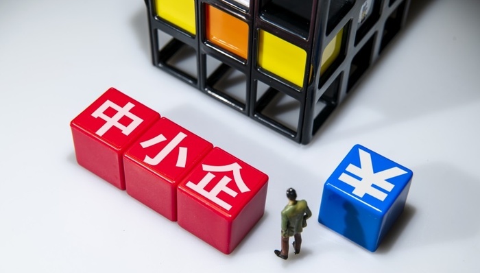 10月28日你要知道的15个股市消息|投资简报