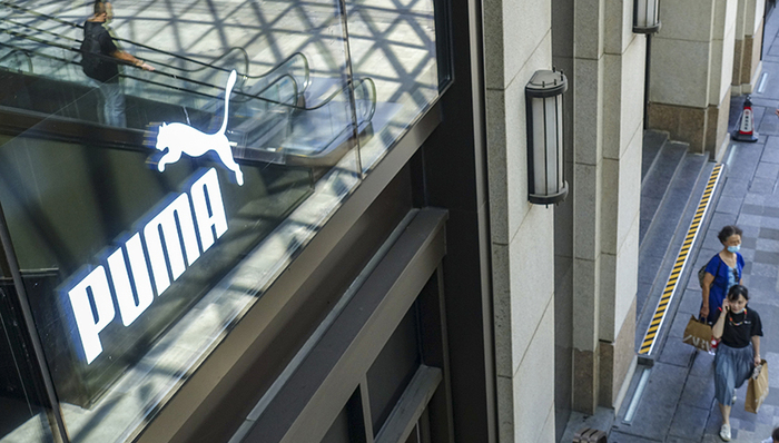 PUMA