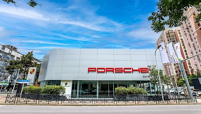 车圈观察,保时捷