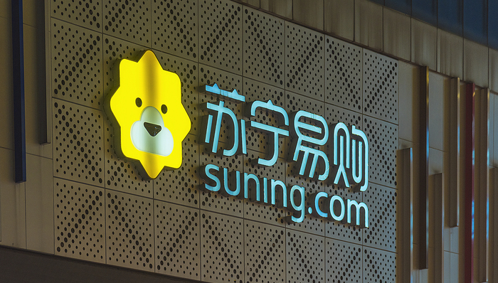 苏宁,科技圈日常