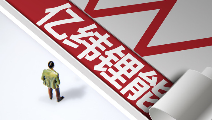 上市公司,锂电池,动力电池