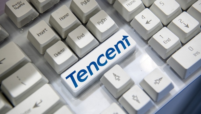 腾讯