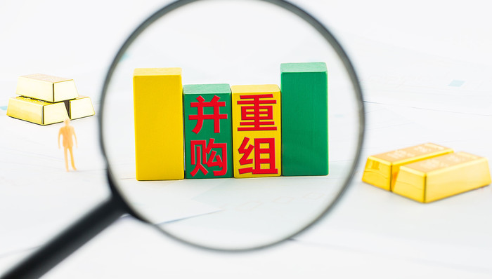 央企,并购,重大资产重组,关联交易