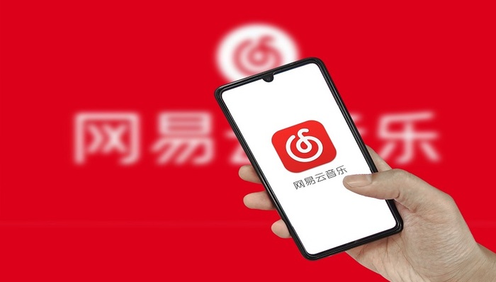 网易云音乐,在线音乐