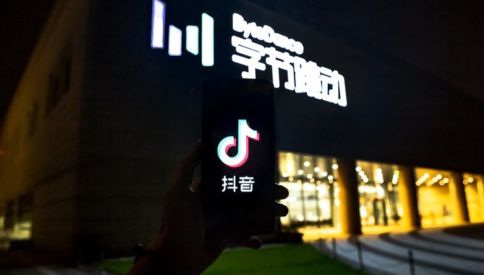 抖音