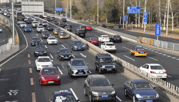 新能源汽车