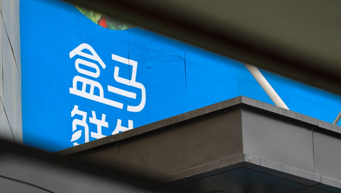 价格战,叮咚买菜,盈利,商业竞争