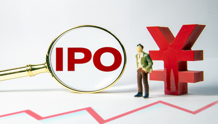 IPO,半导体,科创板