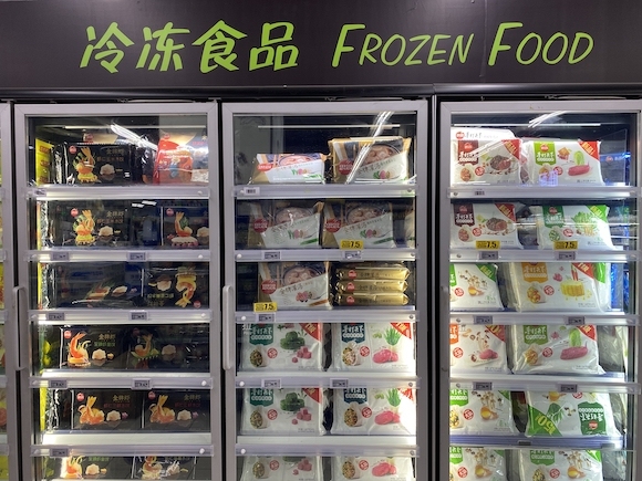 消费者报告|牛肉水饺里有猪肉?买速冻食品一定要看配料表
