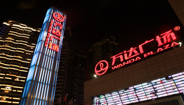 萬(wàn)達(dá),造車