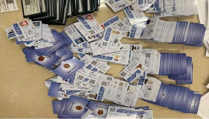 熱點(diǎn)關(guān)注