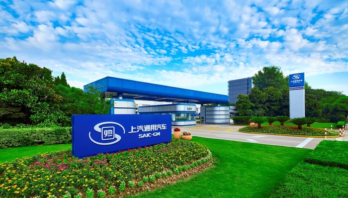 車圈觀察,上汽通用