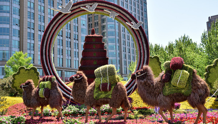 十九屆六中全會,心得,一帶一路,自貿(mào)區(qū)