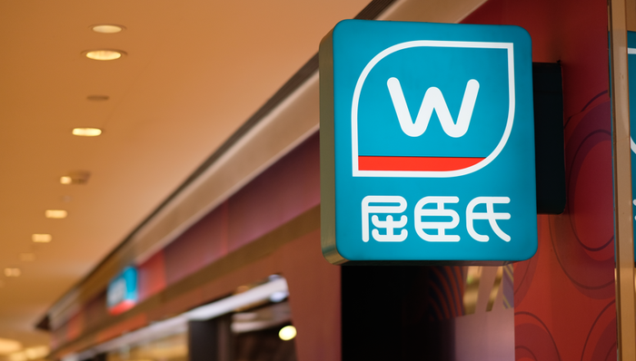 輿論危機(jī),屈臣氏,虛假宣傳