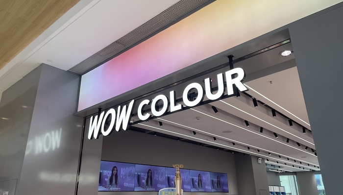 美妝集合店WOW COLOUR門店數(shù)量腰斬
