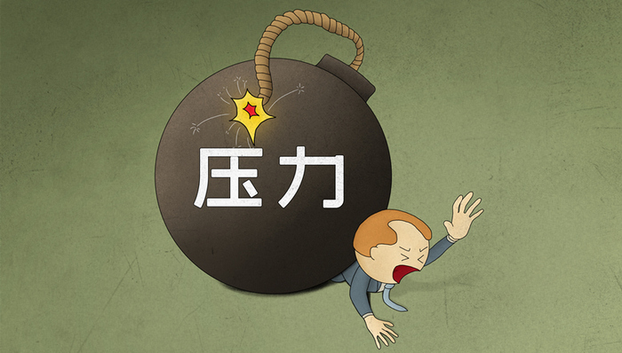 特斯拉、苹果加持也不管用,“缺芯”的长盈精密业绩暴雷,最高预亏近7亿