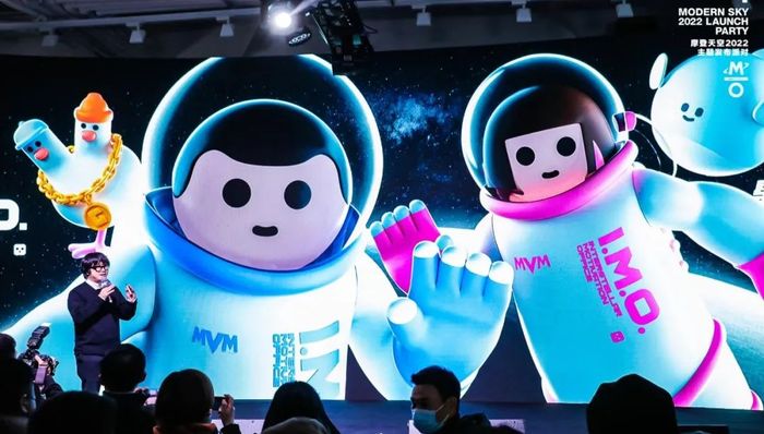 又一家娱乐公司布局元宇宙,还要办一场虚拟音乐节