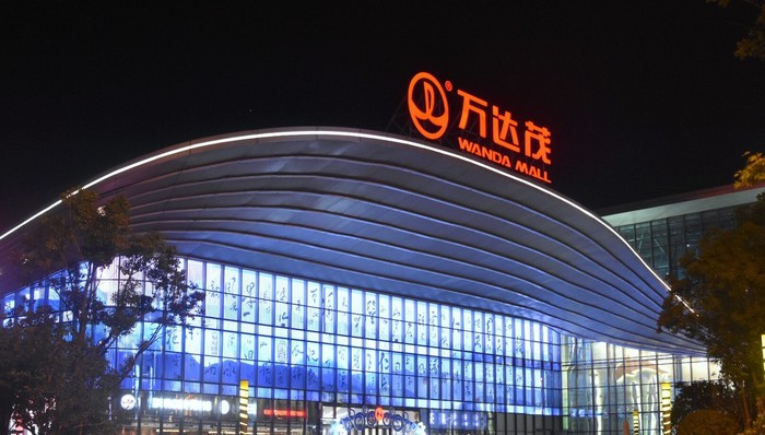 特斯拉,蔚小理,大众,王健林,4S店