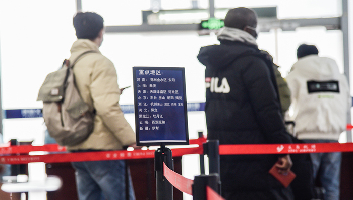 熱點(diǎn)關(guān)注